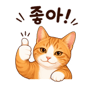 841444559