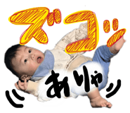 841444707