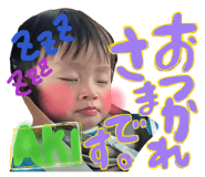 841444720