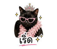 841444983