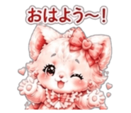 841445925