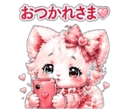 841445926