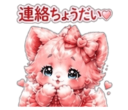 841445927