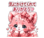 841445928