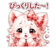 841445929