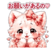 841445931