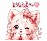 841445933