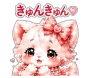 841445943