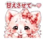 841445946