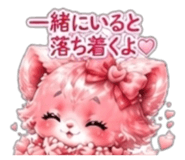 841445953