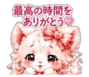 841445954