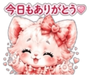 841445957