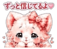 841445959