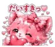 841445960
