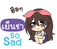 841446091