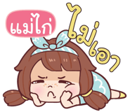 841446167