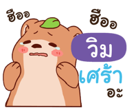 841446703