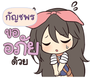 841446854