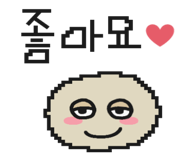 841446892