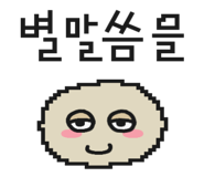 841446893