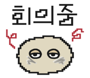 841446899