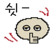 841446900