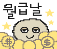 841446903