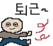 841446904