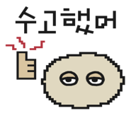 841446919