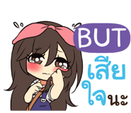 841447282