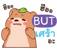 841447311