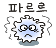 841447421