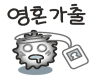 841447437