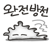 841447438