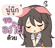 841447502