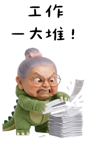841448074