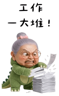 841448074