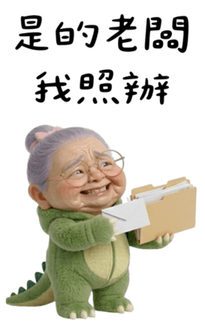 841448089