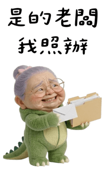 841448089