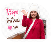 841448137