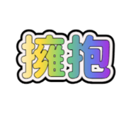 841450270