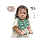 841450307