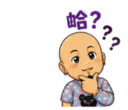 841450523
