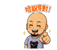 841450524