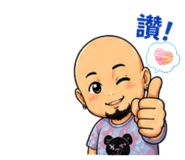841450525