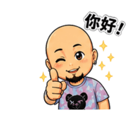 841450528