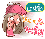 841450602