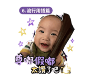 841450662