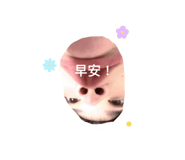 841450668