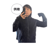 841450680